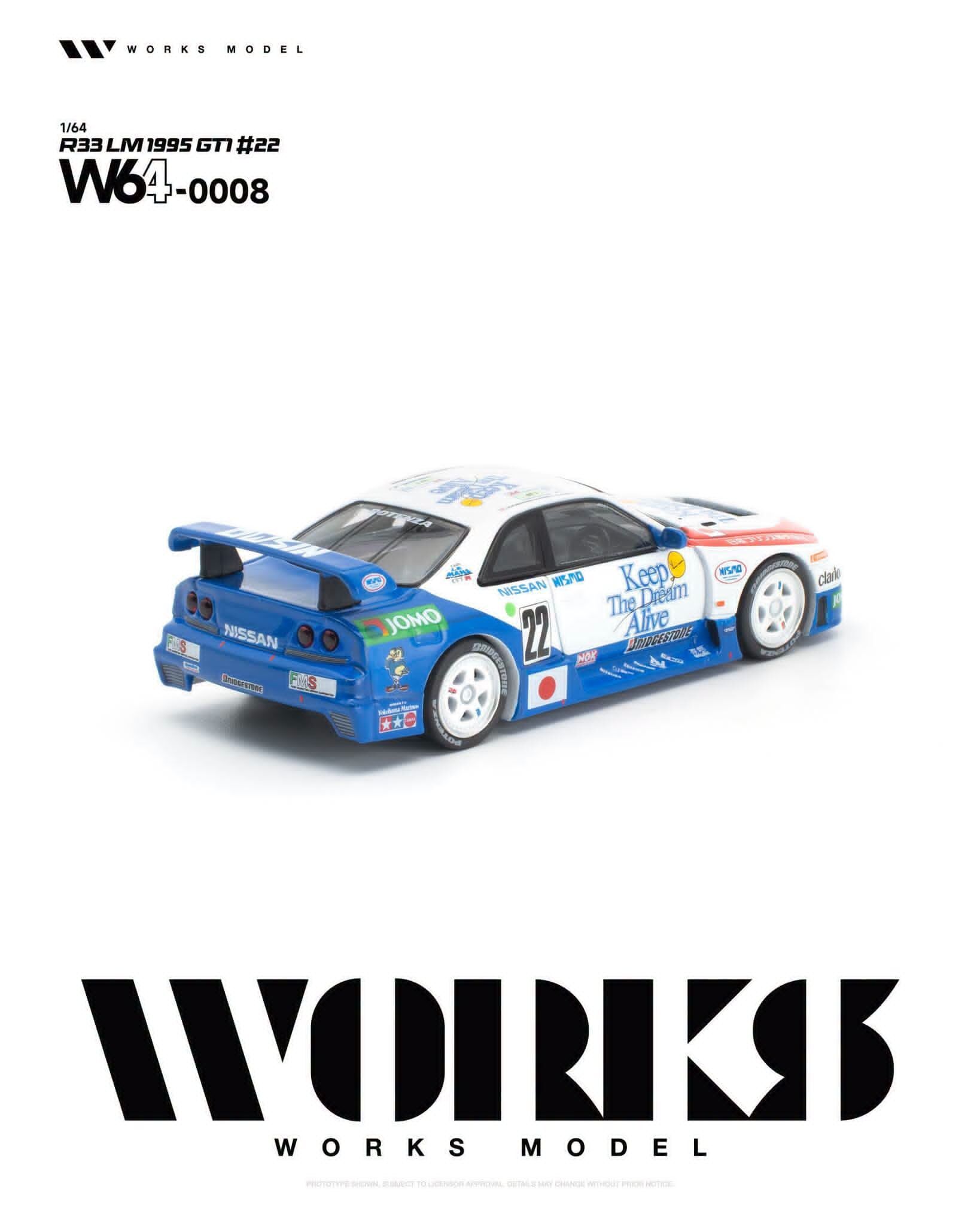 預訂:1/64 Works Model R33 LM 1995 GT1 #22 (W640008 )