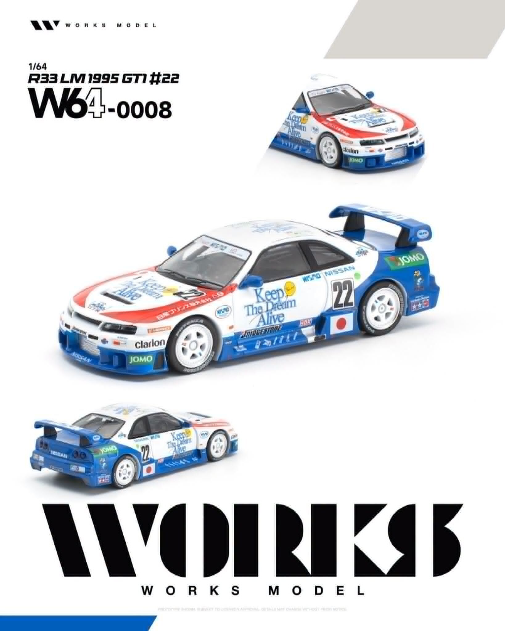 預訂:1/64 Works Model R33 LM 1995 GT1 #22 (W640008 )