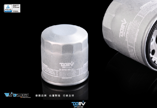 DIMOTIV Magnetic Oil Filter