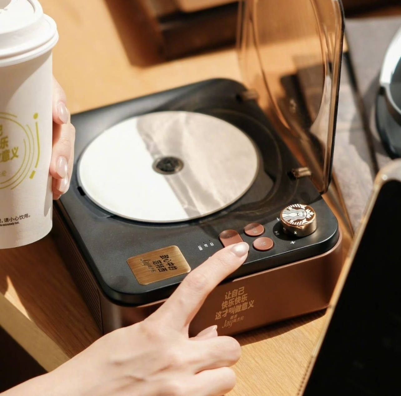 代購-〈周杰倫聯名🎶〉Starbucks星巴克 咖啡序曲 JAY CD機