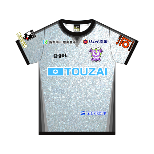 2026/2027 藤枝 MYFC 作客球迷版球衣