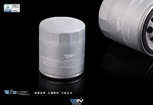 DIMOTIV Oil Filter (Non-Magnetic)