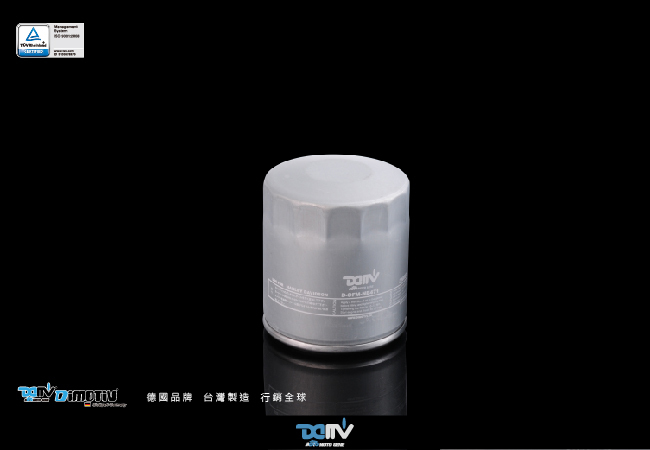DIMOTIV Oil Filter (Non-Magnetic)