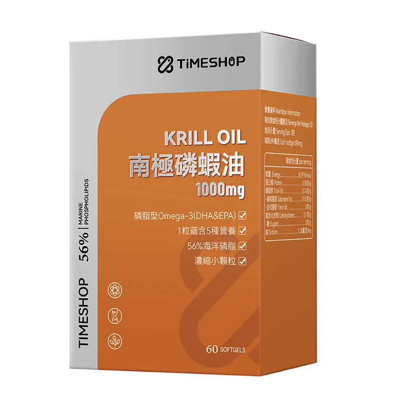 CP007 *加購品* TIMESHOP 南極磷蝦油60粒 EXP:07.2027