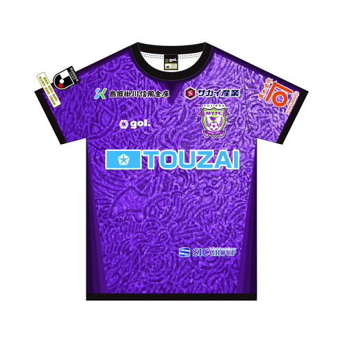 2026/2027 藤枝 MYFC 主場球迷版球衣