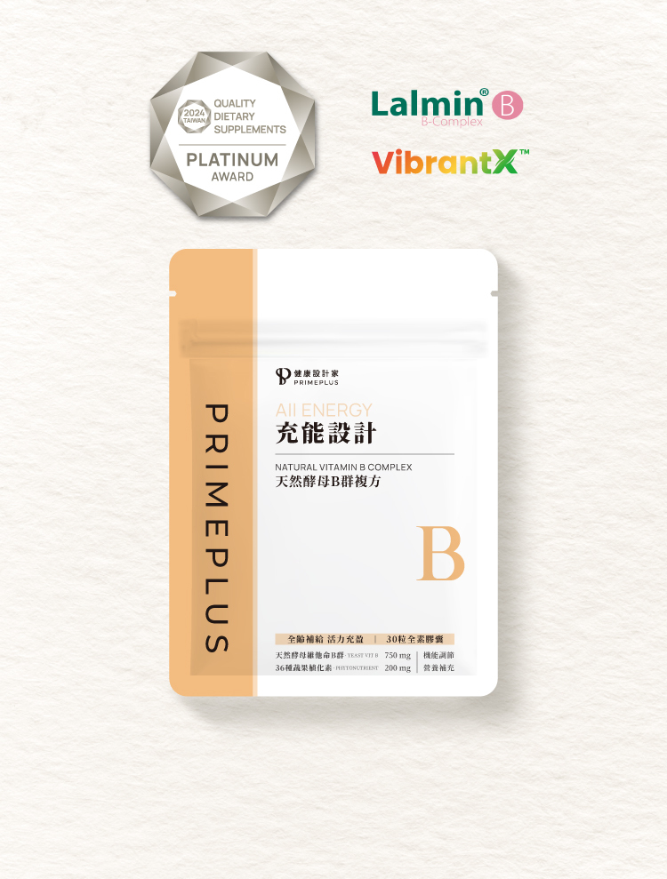 All ENERGY Natural Vitamin B Complex