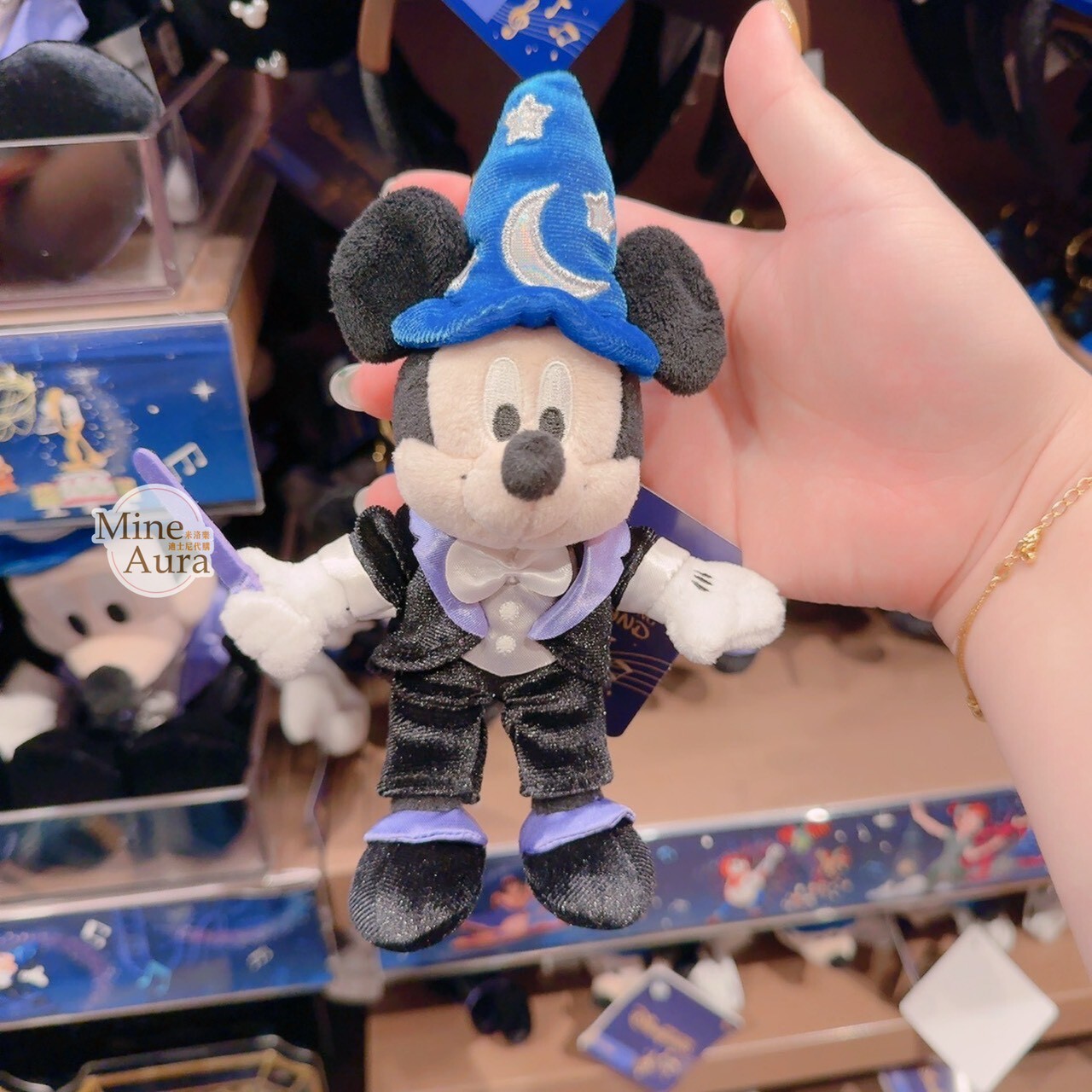 米奇幻想曲系列 米奇 Mickey 魔法師 戴魔法帽 造型 絨毛 吊飾 鑰匙圈 -香港迪士尼樂園