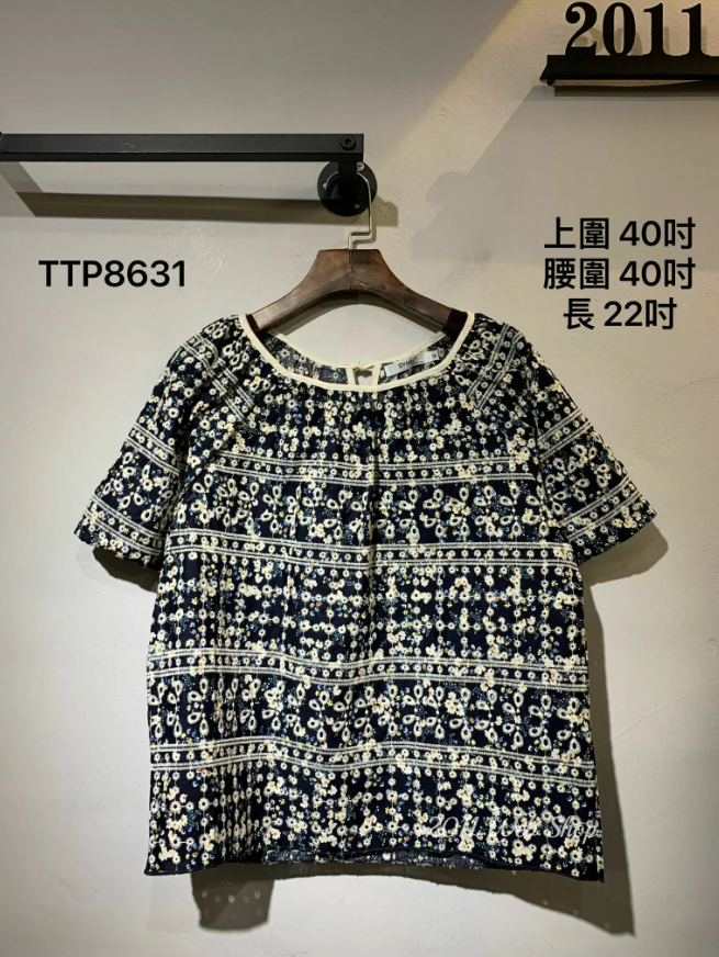 *優惠貨品不退不換* 氣質圓領通花Top 上圍40吋 腰圍40吋 長22吋 TTP8631 (指定款3件包運*不夾單)