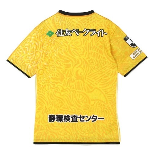 2026/2027 藤枝 MYFC 1ST 龍門球員版球衣