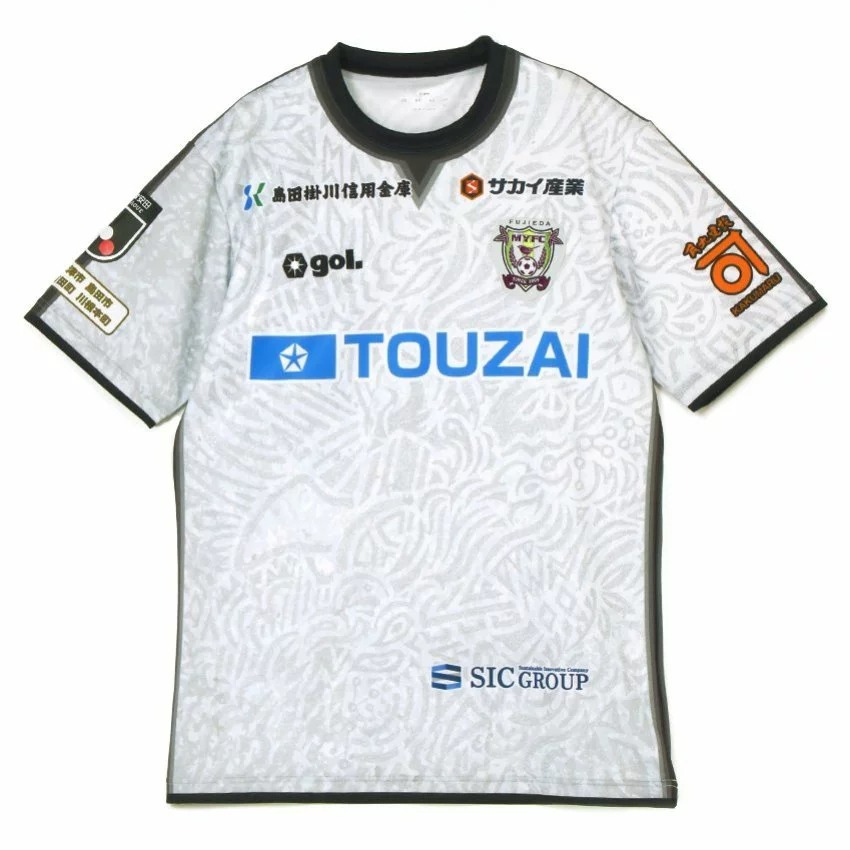 2026/2027 藤枝 MYFC 作客 球員版球衣