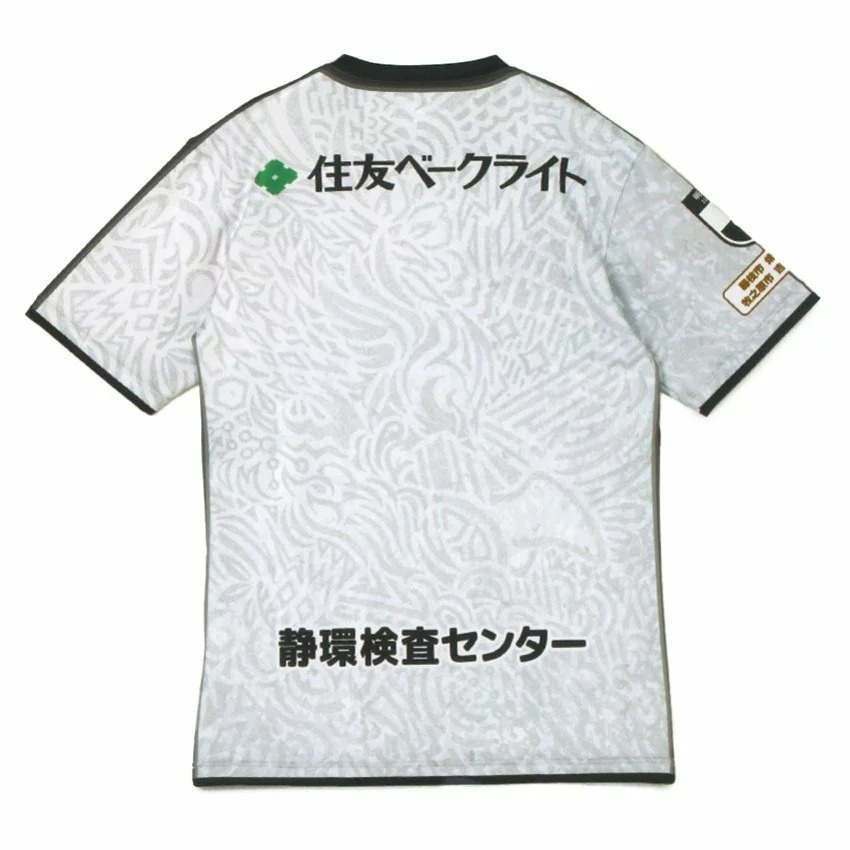 2026/2027 藤枝 MYFC 作客 球員版球衣