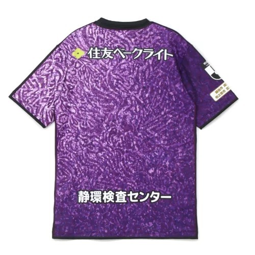 2026/2027 藤枝 MYFC 主場 球員版球衣