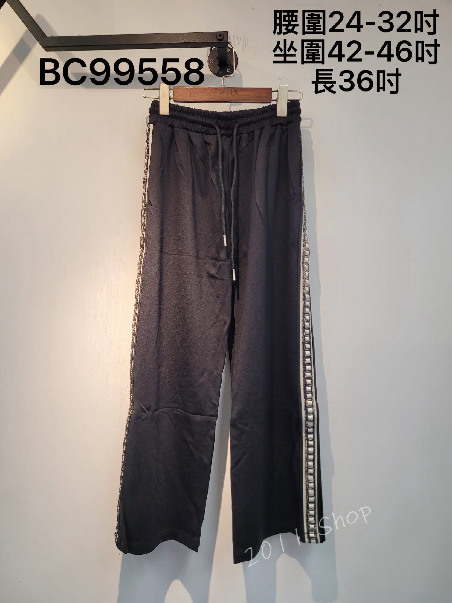 *優惠貨品不退不換* 橡筋腰側面編織闊腳褲  腰圍24-32吋 坐圍42-46吋 長36吋  BC99558 (指定款3件包運*不夾單)
