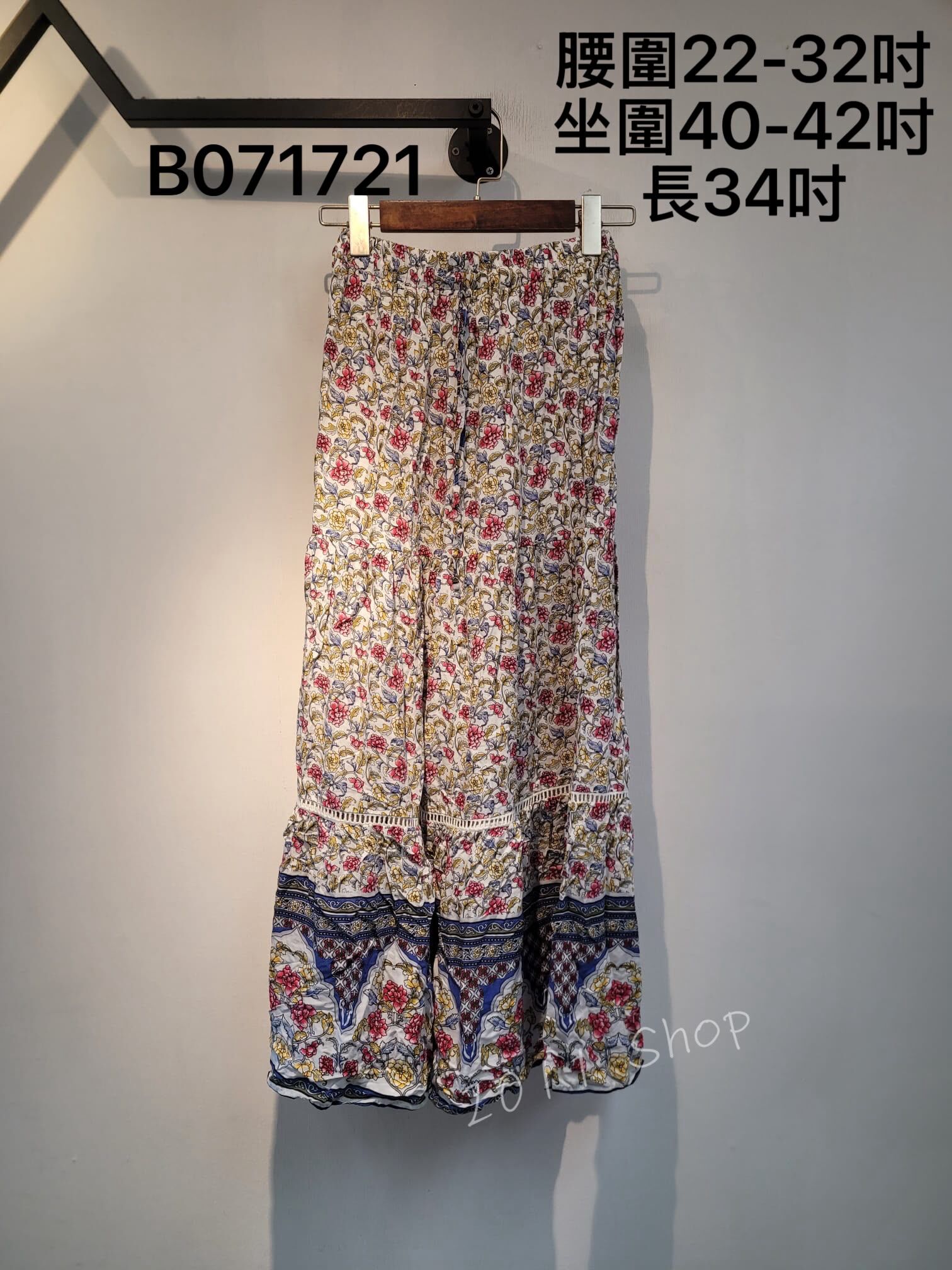 *優惠貨品不退不換* 復古民族碎花半身裙  腰圍22-32吋 坐圍40-42吋 長34吋  B071721 (指定款3件包運*不夾單) *729live