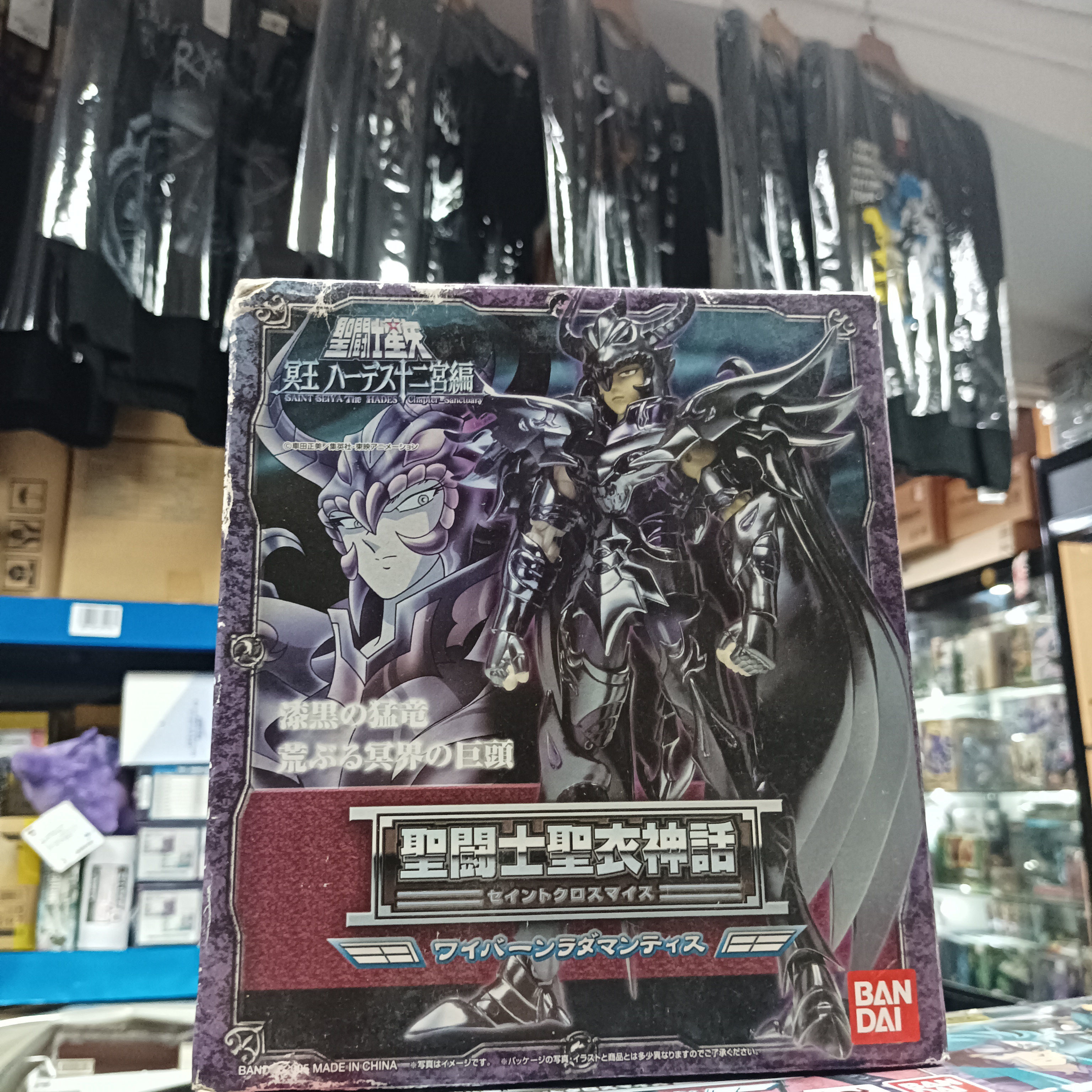 寄賣-聖鬥士星矢-聖衣神話 冥鬥士 天猛星 Wyvern Rhadamanthys
