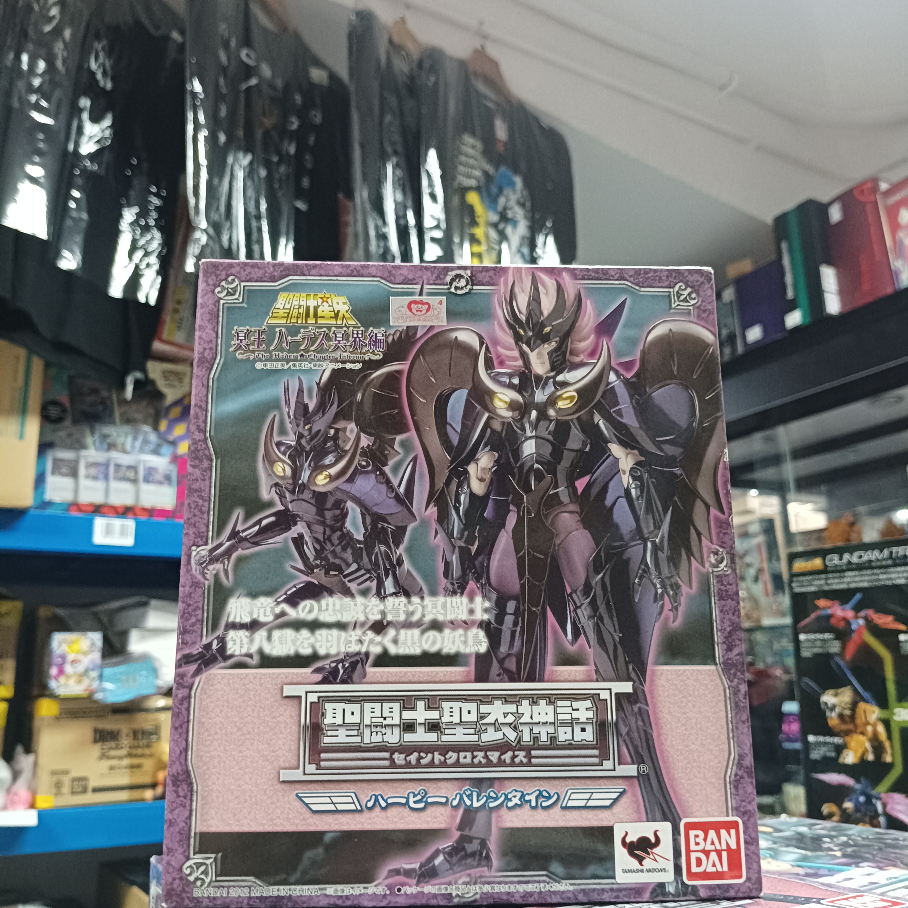 寄賣-聖鬥士星矢-聖衣神話 天哭星 華倫坦