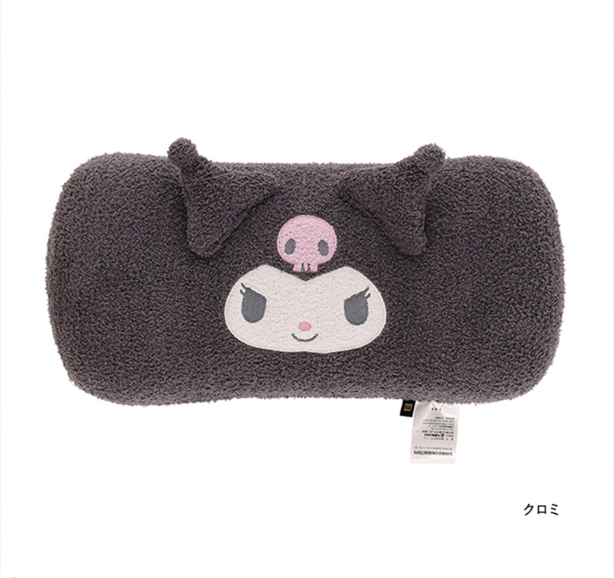 JP Kuromi 刺繡毛巾料記憶棉腰枕 0003 TK260717