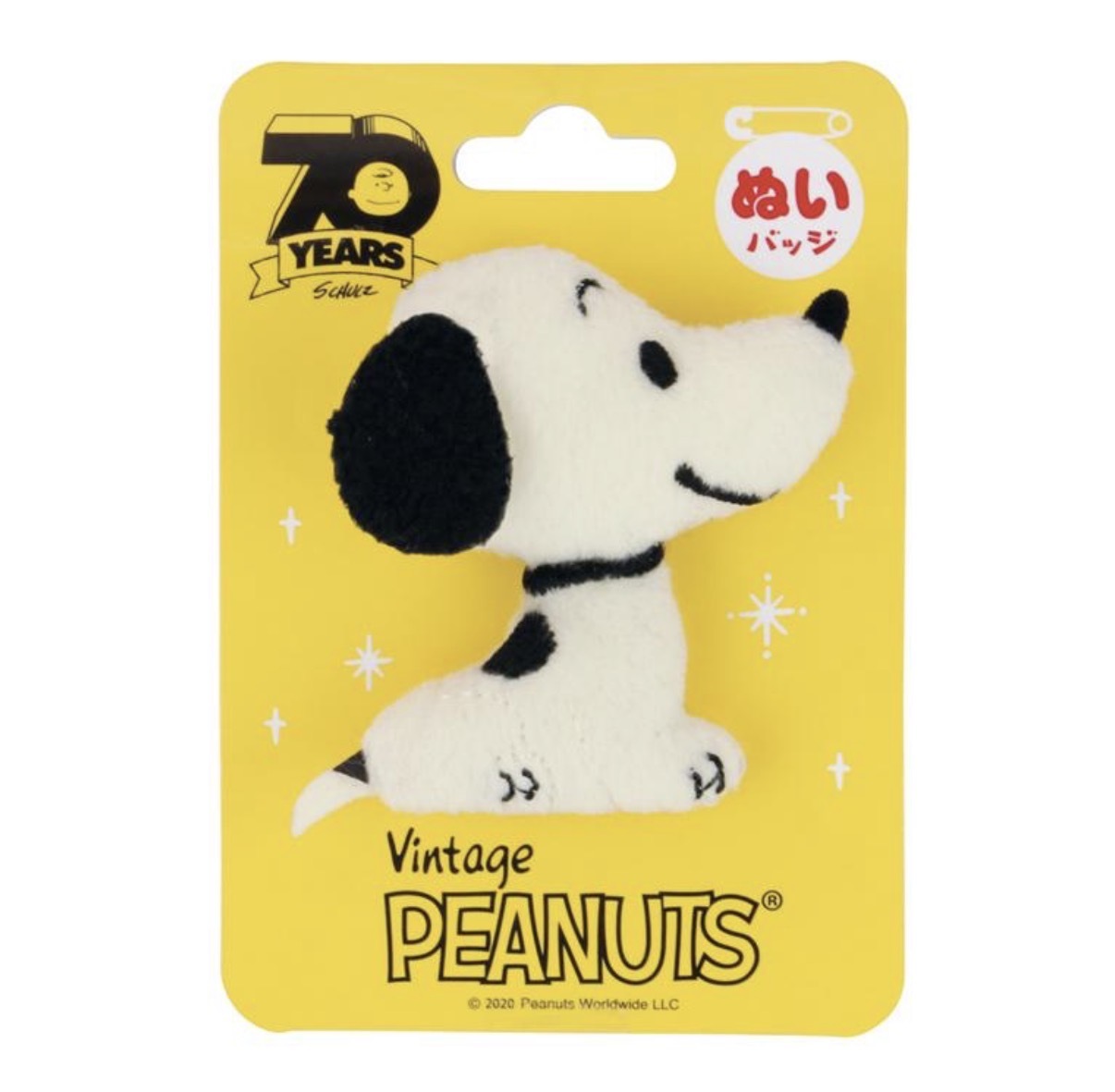 JP Snoopy x 75th 復古狗狗公仔招扣針 2799 TK260717