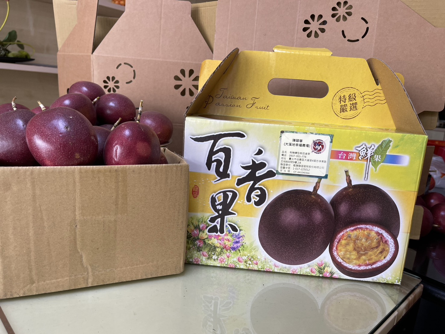 預購【07月29日(三)到貨】屏東吊網有機💮特級百香果（滿天星）【約28-40顆/4.5斤裝/箱】