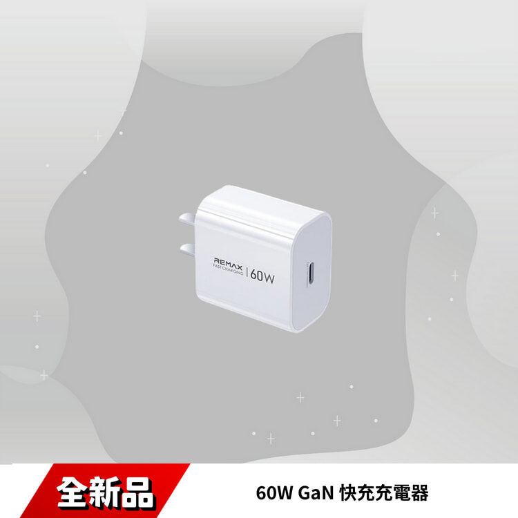 REMAX CA10 60W GaN 快充充電器