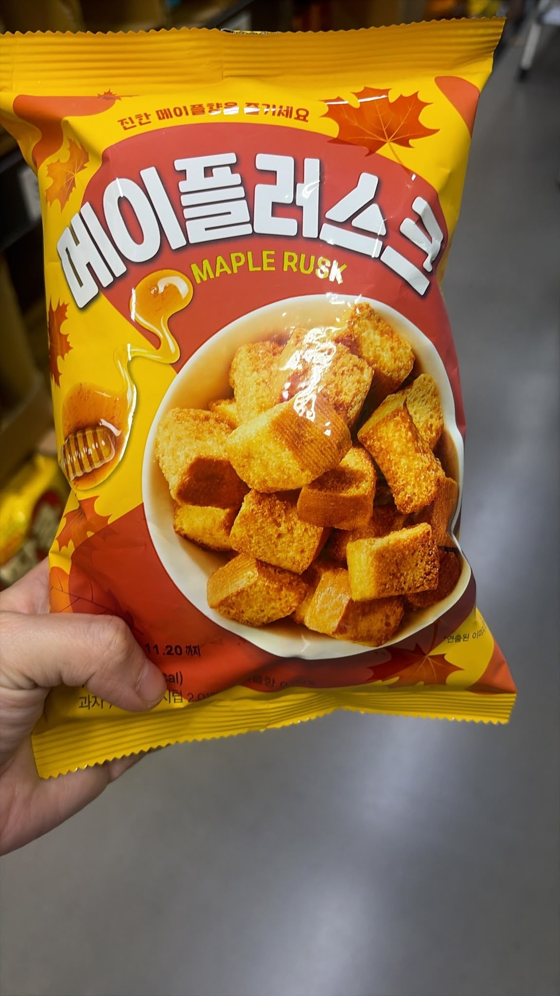 KR2 No brand 楓糖吐司脆餅