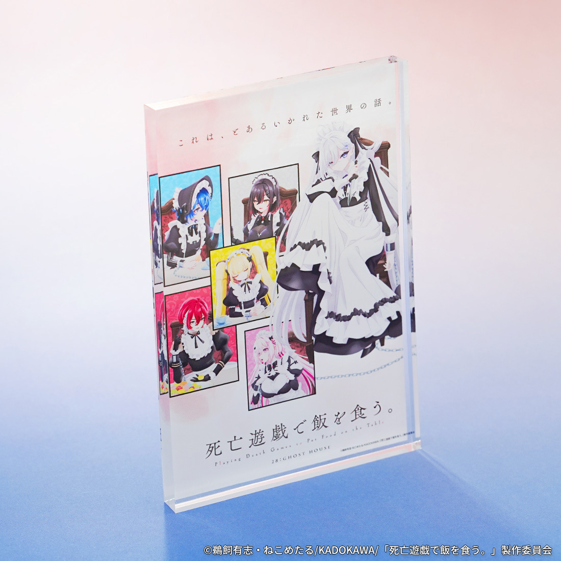 「ACG.GO」「預購」ACROSS《靠死亡遊戲混口飯吃》壓克力磚