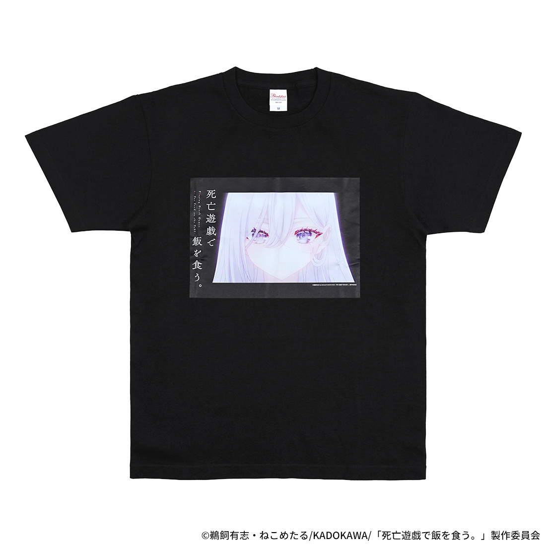 「ACG.GO」「預購」ACROSS《靠死亡遊戲混口飯吃》Art T恤