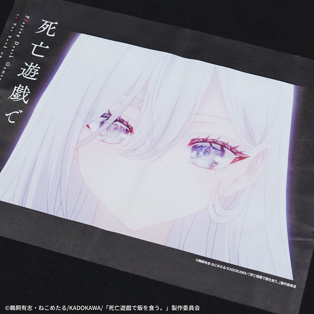 「ACG.GO」「預購」ACROSS《靠死亡遊戲混口飯吃》Art T恤
