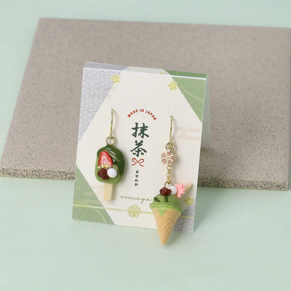 抹茶雪芭&軟雪糕耳環
