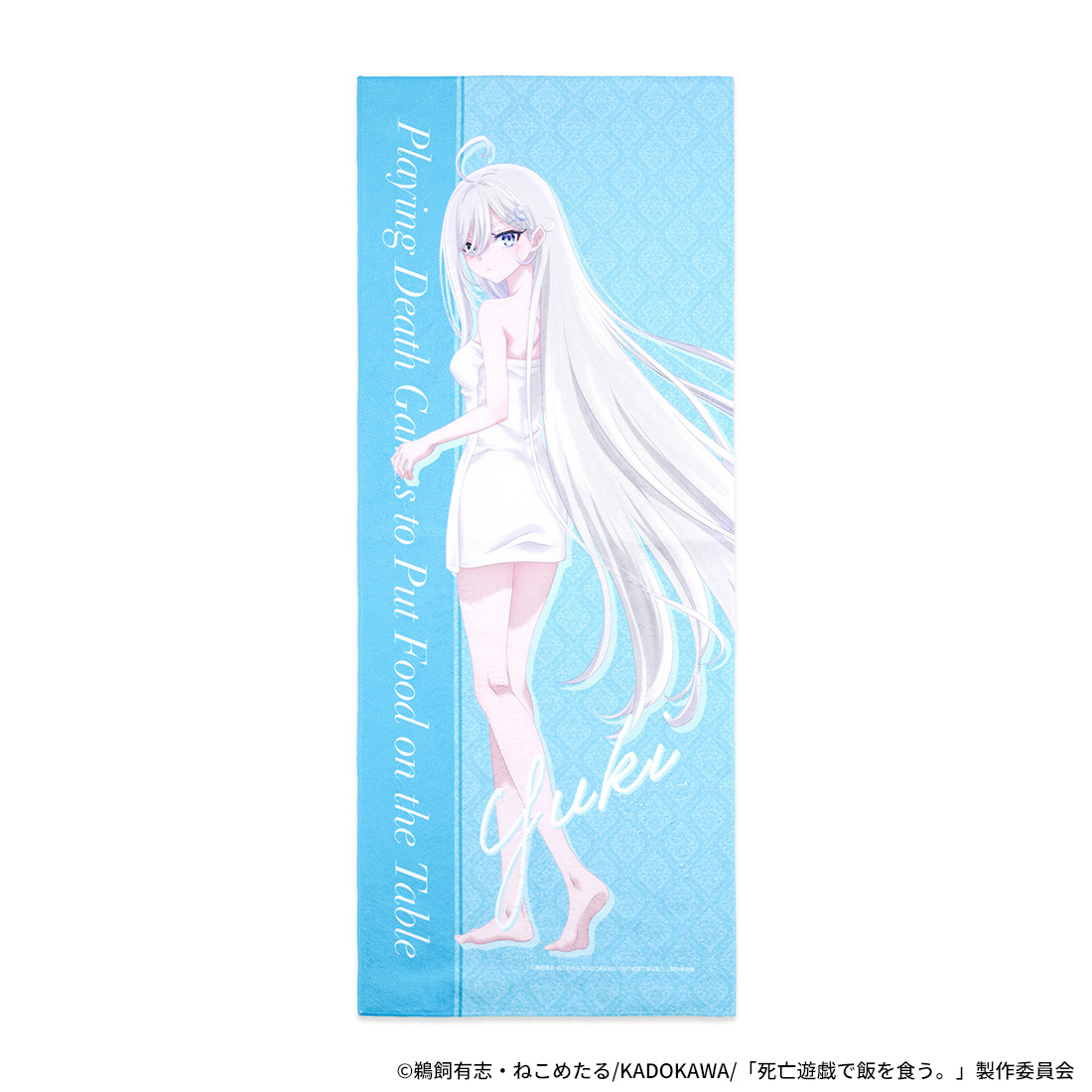 「ACG.GO」「預購」ACROSS《靠死亡遊戲混口飯吃》洗臉毛巾 (Face Towel)