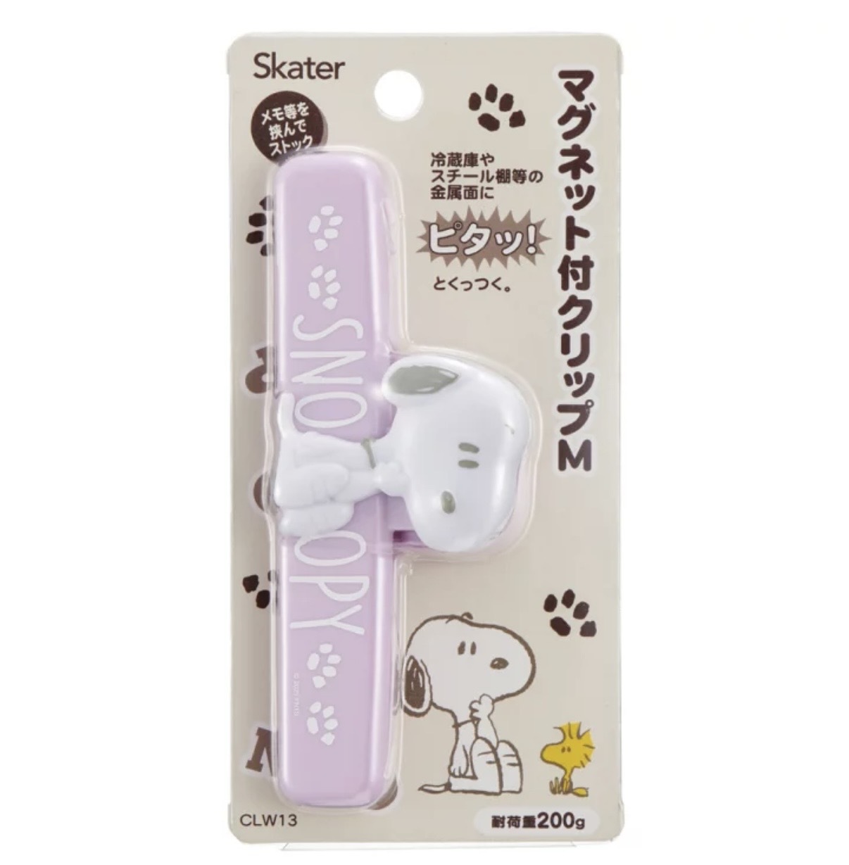 JP Snoopy 磁吸款多用途夾 1603 TK260717