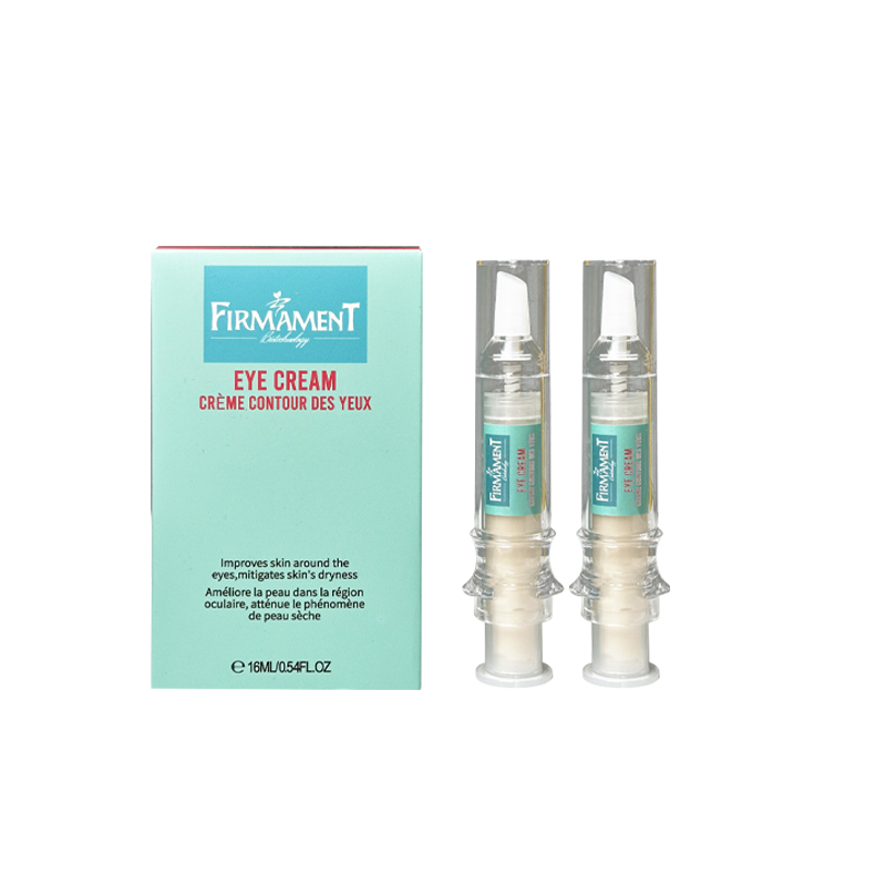 0717FA05-FARMONA-SC-*新品*法爾茉納超體眼膜霜pro3.08ml*2/盒*1set3盒（B5）