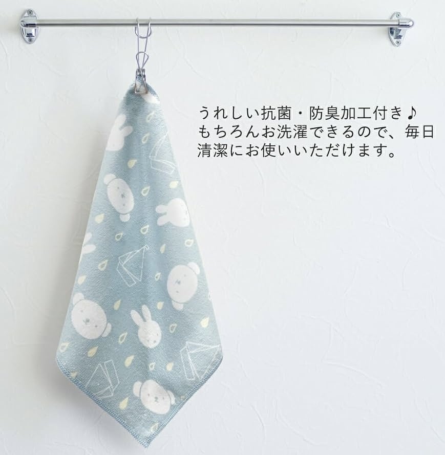 JP Miffy 厚料超細纖維抹布 防臭抗菌 4905 TK260717
