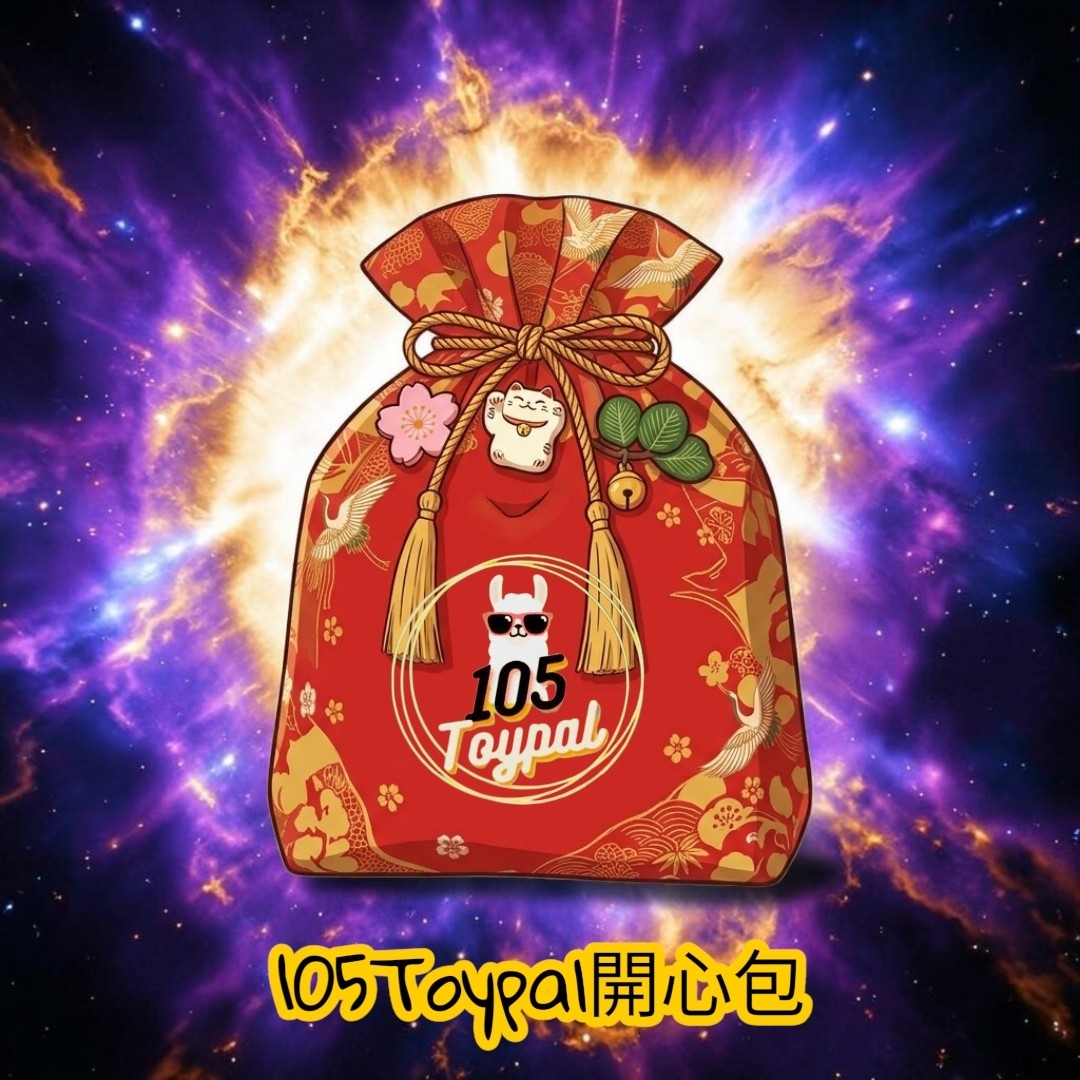 突襲上架, 現貨- 105Toypal開心包, Pokemon Card