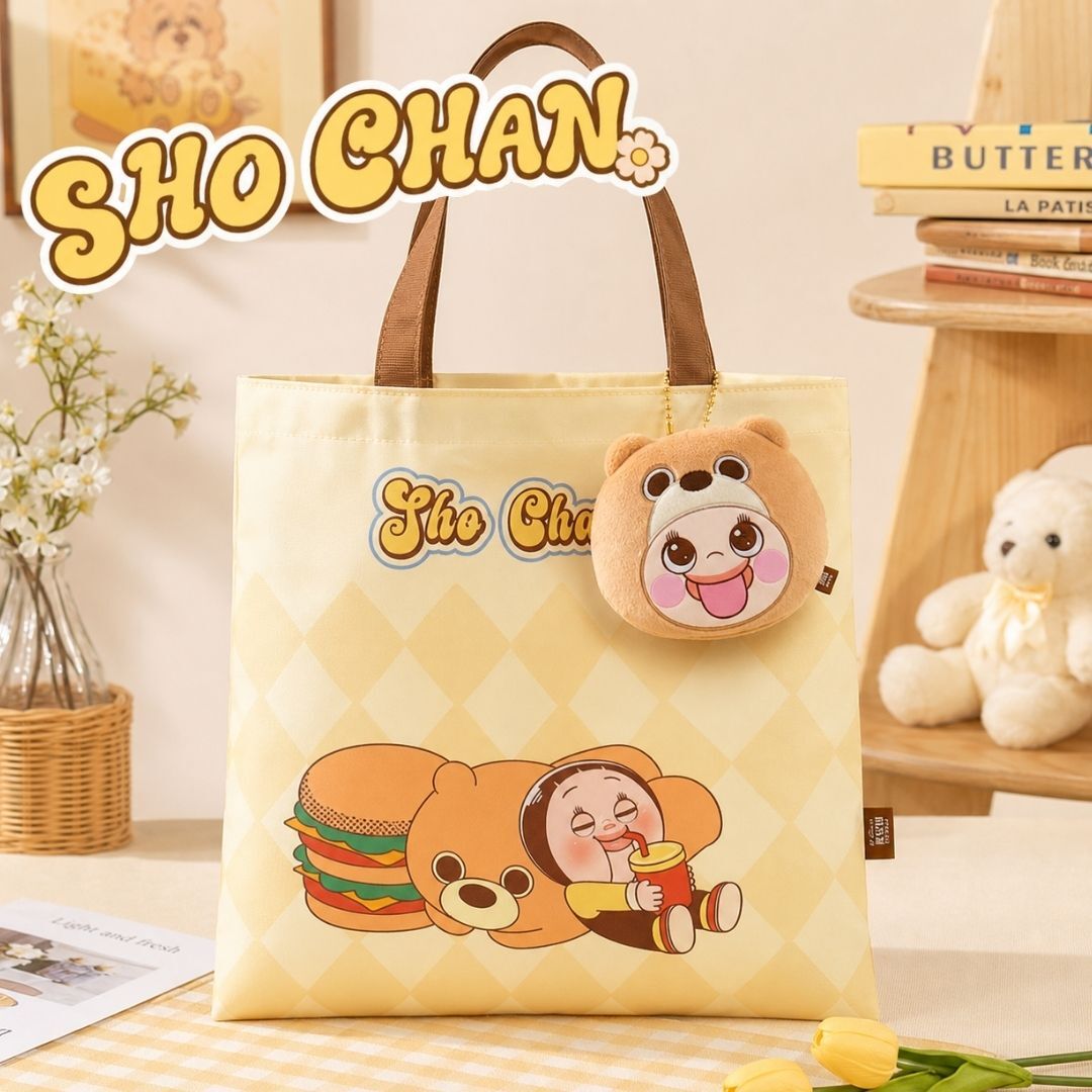 小燦|手提購物袋  折疊環保袋