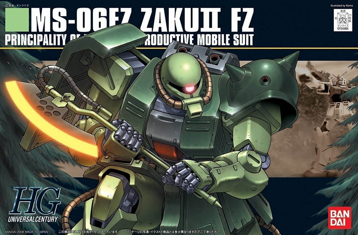 [0080] HG 1/144 MS-06FZ Zaku II FZ