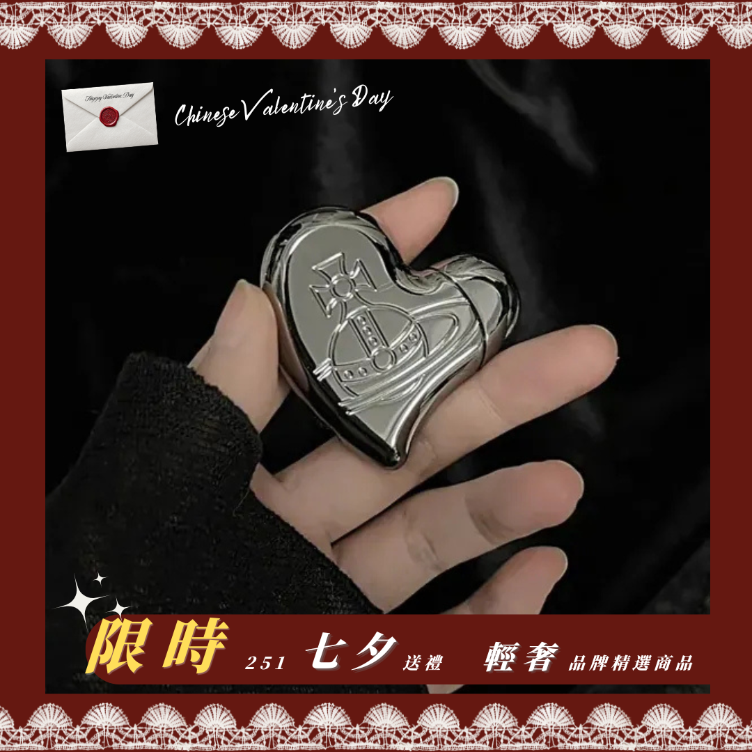 <加碼單顆就免運> Vivienne Westwood 西太后 心型打火機🔥
