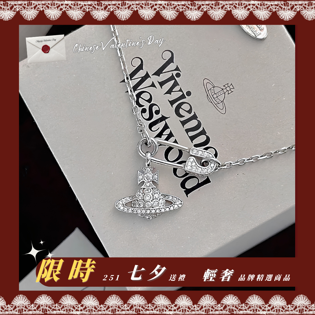 Vivienne Westwood 土星Logo別針項鍊