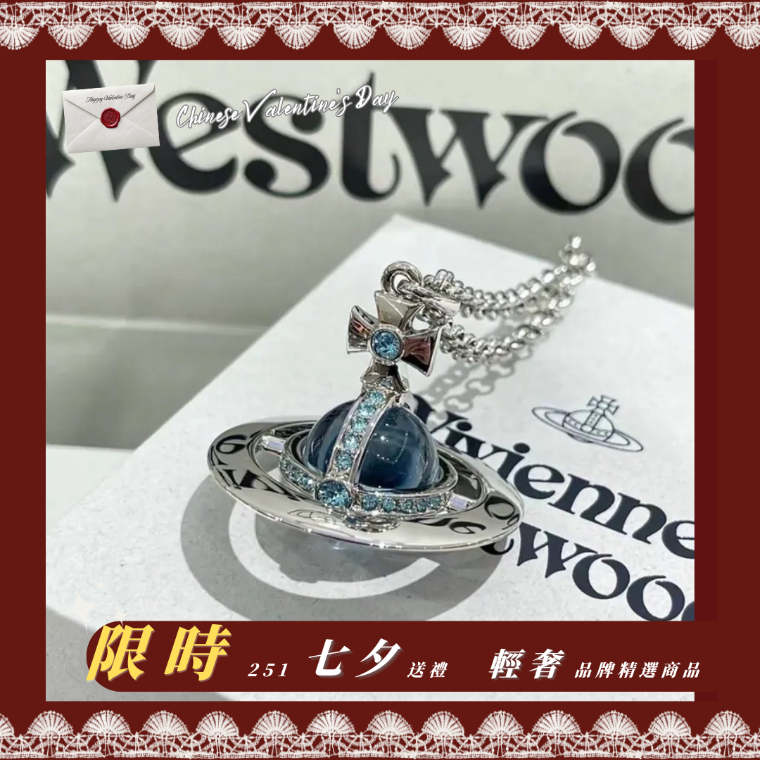 Vivienne Westwood Man. New Tiny Orb 西太后 藍星球項鍊