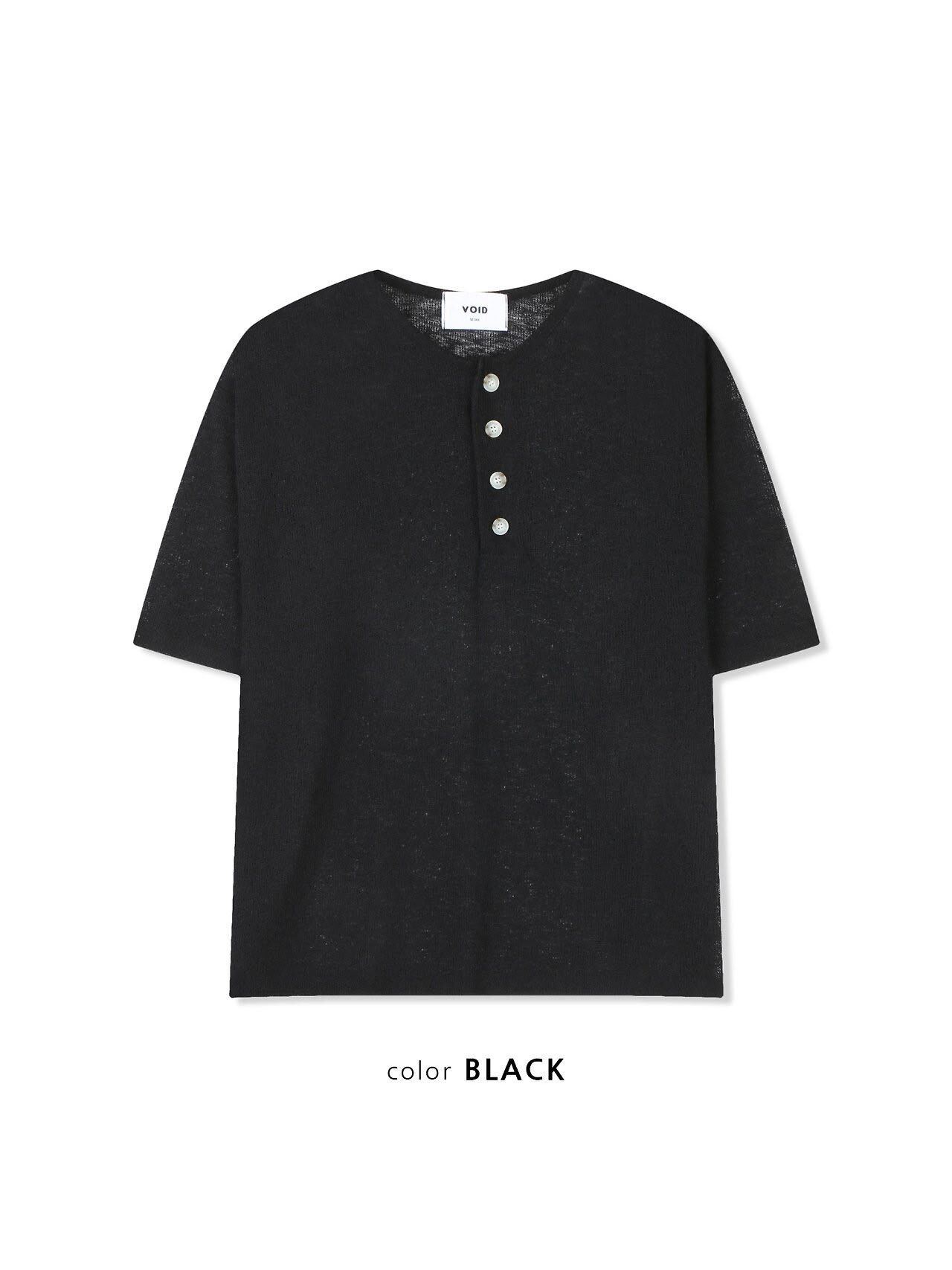 VOID-165T