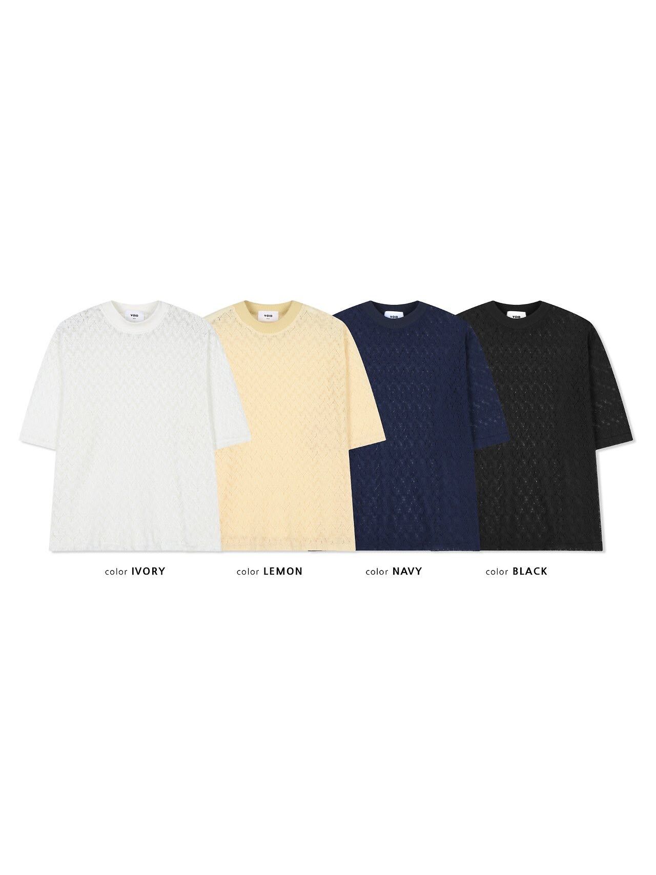 VOID-167T