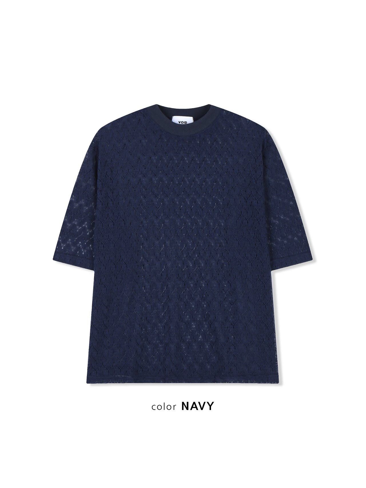 VOID-167T
