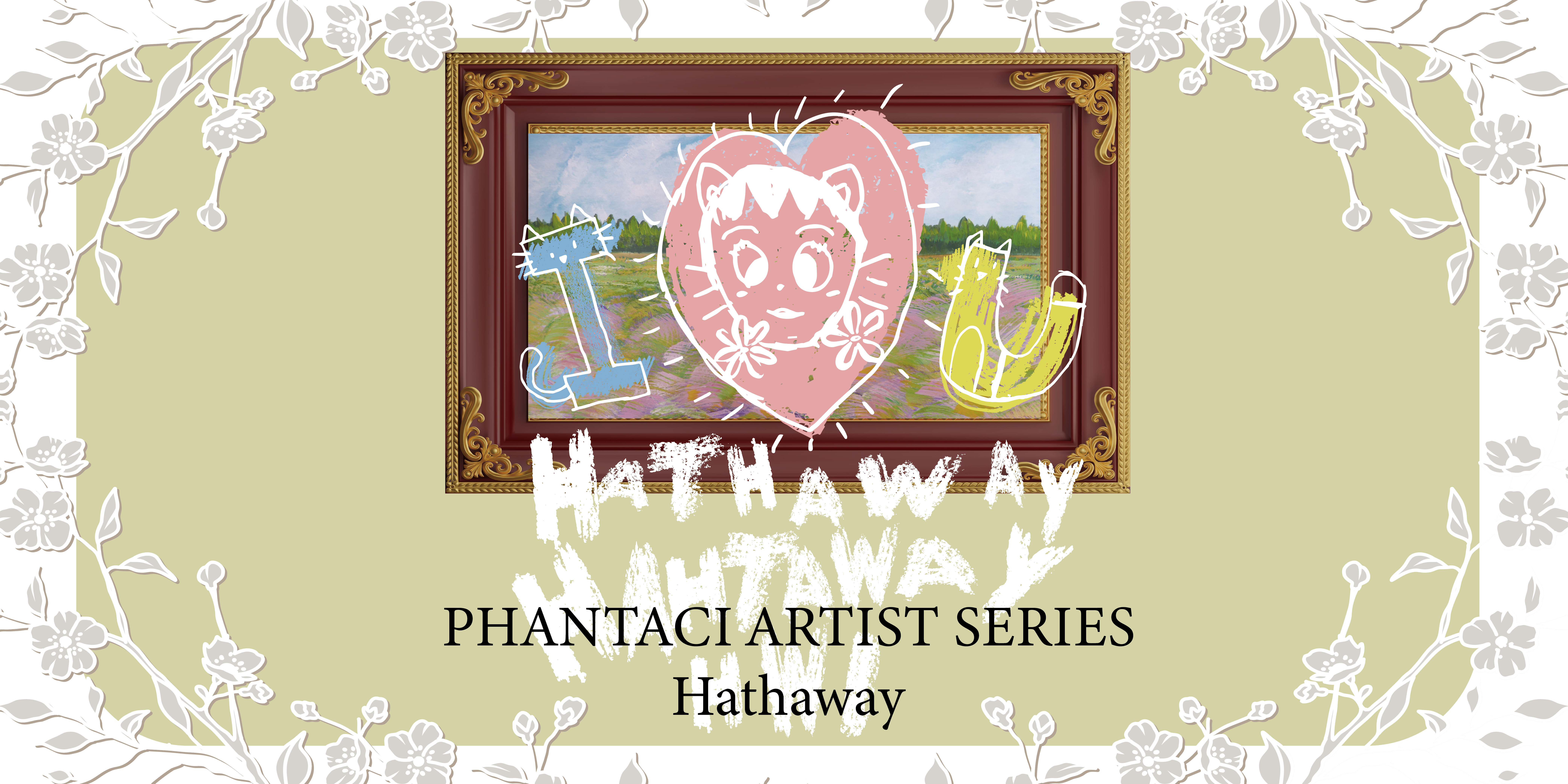 Hathaway’s World