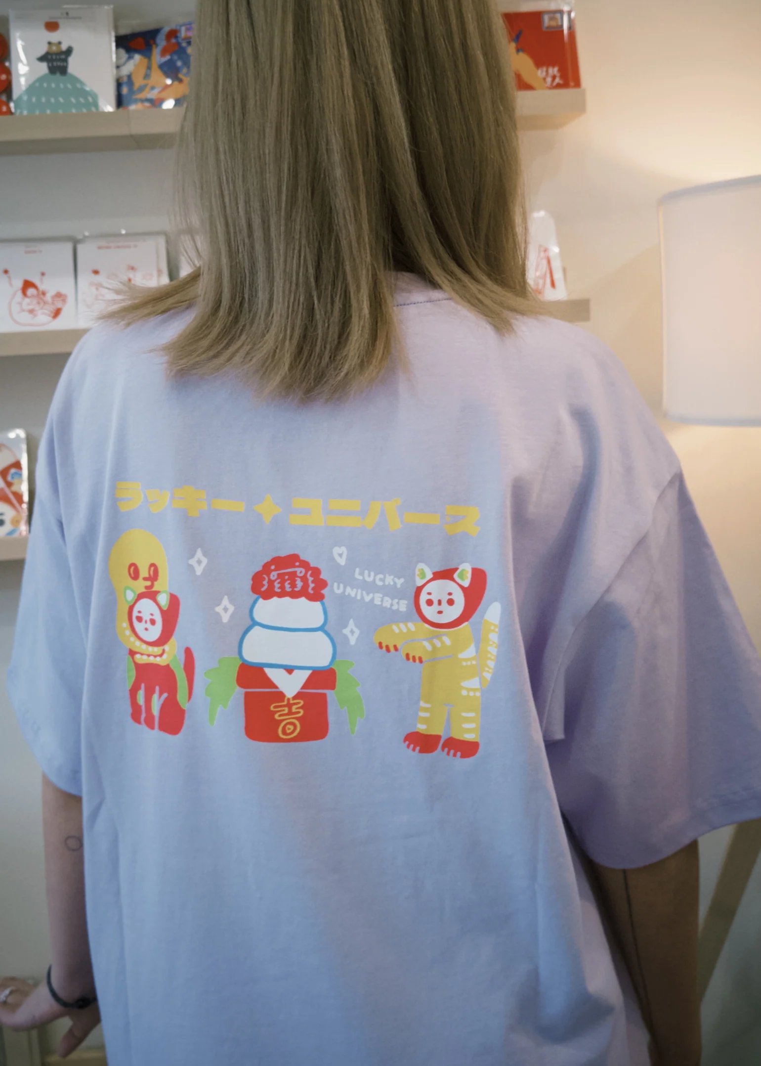 THE WEIRD THINGS x Ilovemyselfself-T-shirt