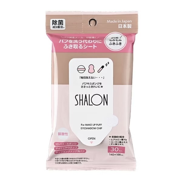 【日本人氣】JP SHALON 專用化妝工具除菌快速清潔濕紙巾 30枚 0012 TK260717