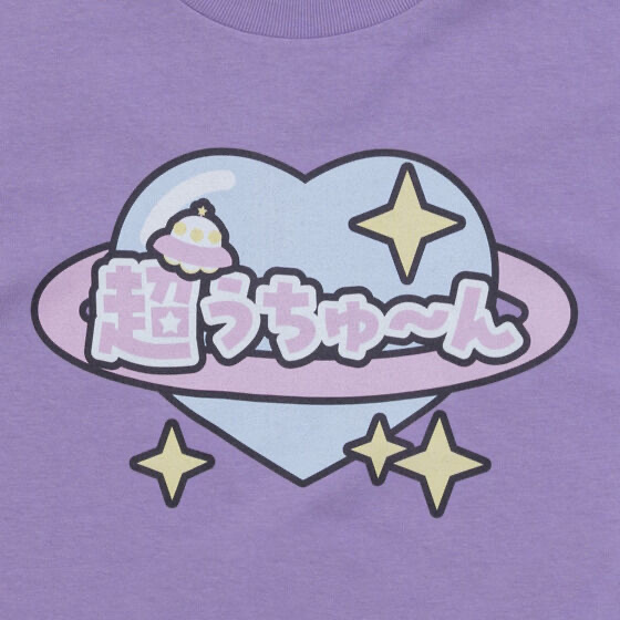 254169 Pbandai 預訂 2026/8月 超宇宙刑事ギャバンインフィニティ「レド学」Tシャツ　「超うちゅーん」