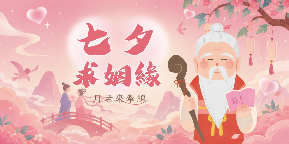 品牌2主視覺