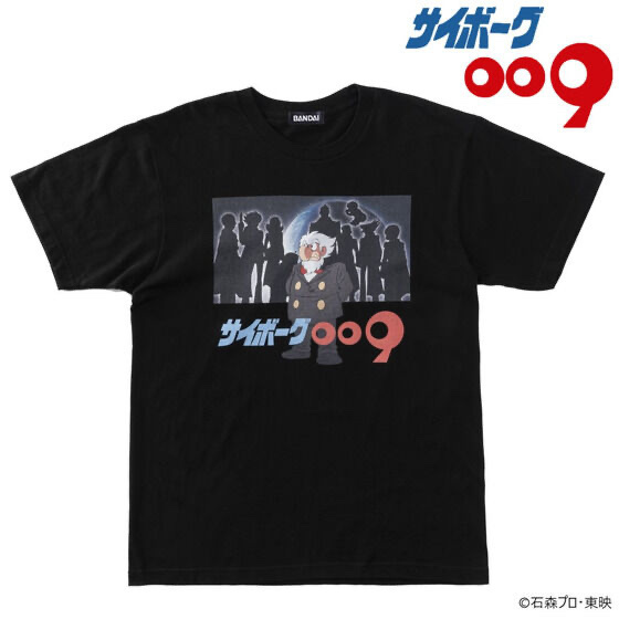 254828 Pbandai 預訂 2026/8月 サイボーグ００９(1979年)　Tシャツ　ギルモア博士