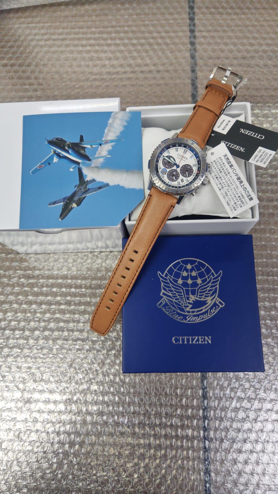 Citizen 星辰 Promaster Sky solar Eco-Drive SKY Series Blue Impulse Limited Edition Watch Model CA4661-09A 光動能 SKY 系列藍色脈衝限量版 手錶