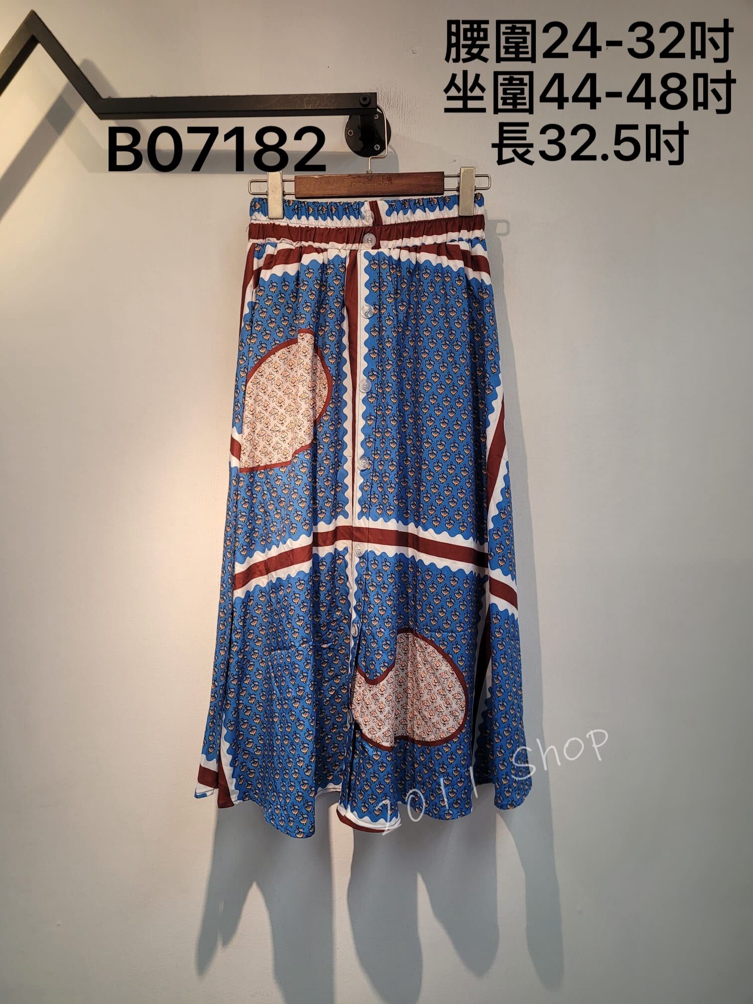 *優惠貨品不退不換* 橡筋腰大格仔碎花半身裙  腰圍24-32吋 坐圍44-48吋 長32.5吋  B07182 (指定款3件包運*不夾單) *729live